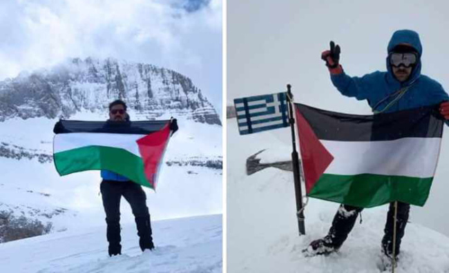 Ορειβάτες ύψωσαν την παλαιστινιακή σημαία στη κορυφή του Ολύμπου
