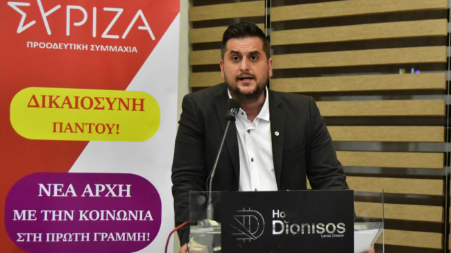 Αντ. Λιάνος: Το βράδυ της 9ης Ιουνίου το ευρωπαικό μήνυμα των Ελλήνων πολιτών πρέπει να έχει προοδευτικό πρόσημο